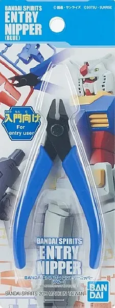BANDAI SPIRITS ENTRY NIPPER BLUE